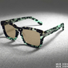 Retro square frame sunglasses