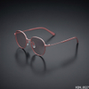Round Metal Sunglasses (Vibrant Color, Smoked Lenses)